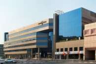 Sultan Business Center