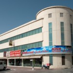 Al Khazan Building