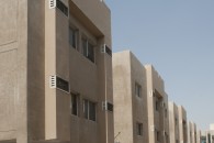 Al Mada'n Building - 2
