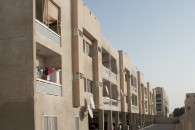 Al Mada'n Building - 5