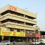 Hor-Al-Anz-Building