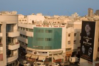 Naif Hotel Building