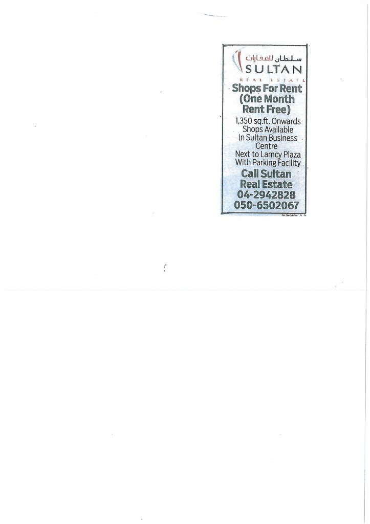 Shops for Rent in Oud Metha, Dubai Sultan Real Estate